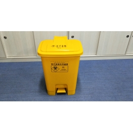 70L医疗垃圾桶（塑料脚踏）